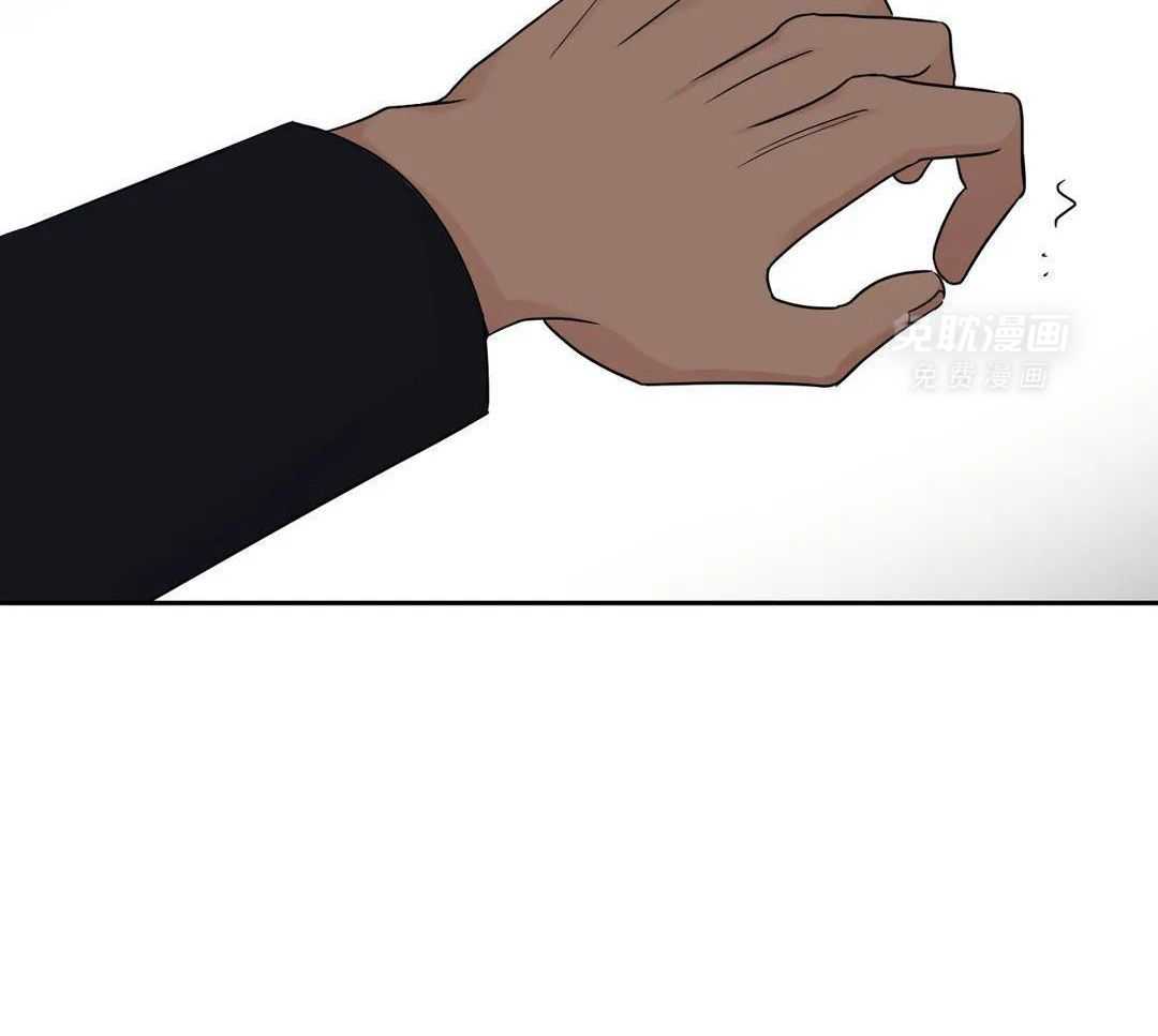 猫猫上司认定我（共2季） 第39话 第17页