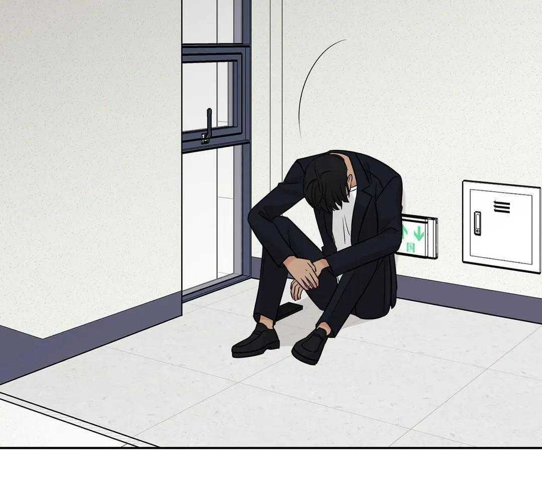 猫猫上司认定我（共2季） 第39话 第19页