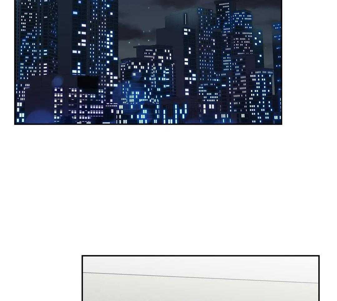 猫猫上司认定我（共2季） 第39话 第21页