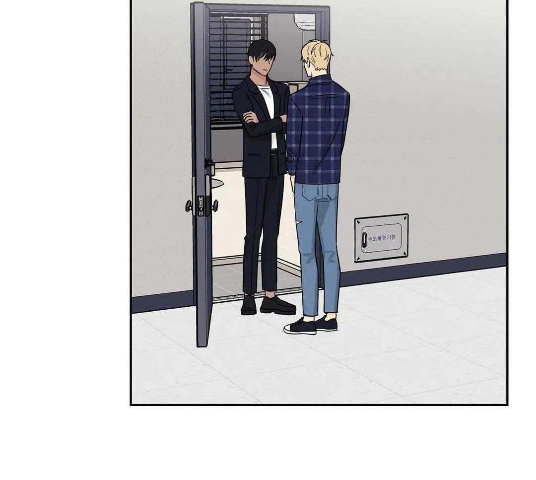 猫猫上司认定我（共2季） 第39话 第22页