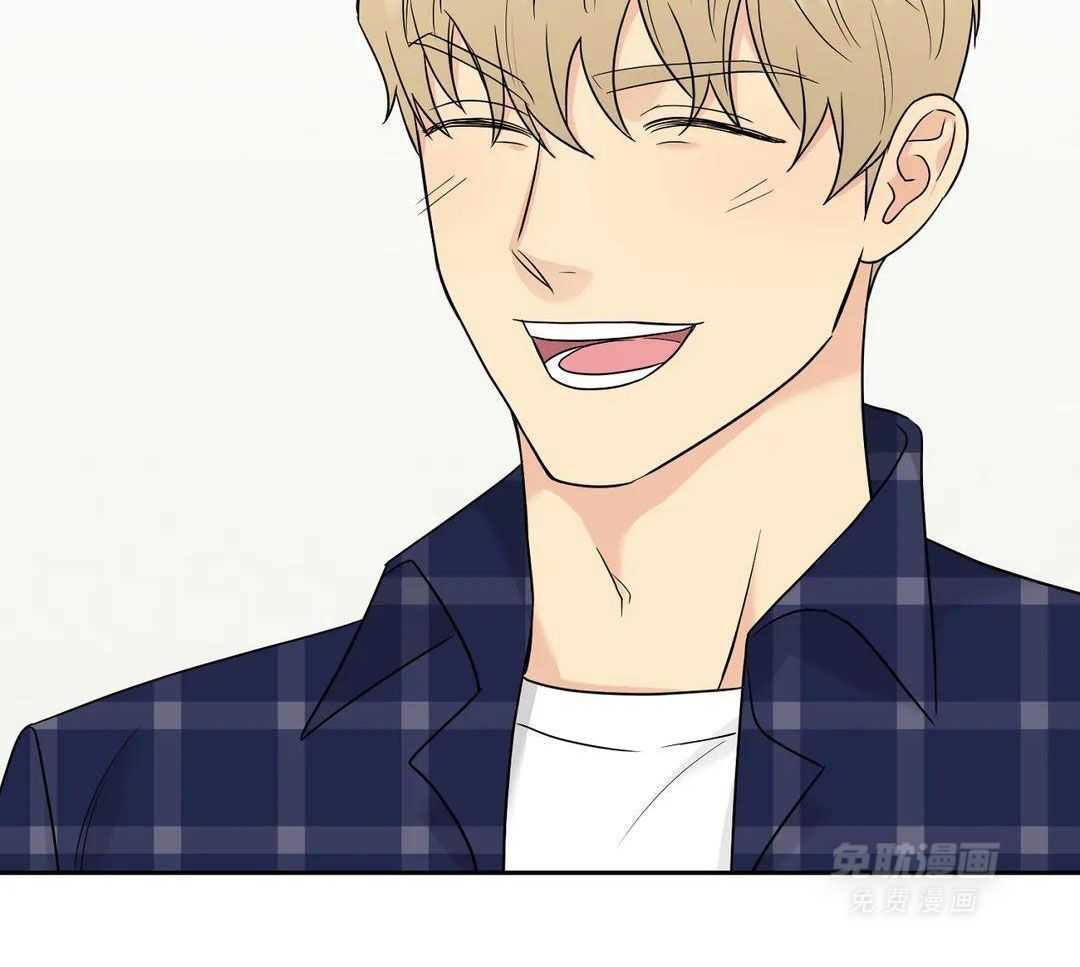 猫猫上司认定我（共2季） 第39话 第24页