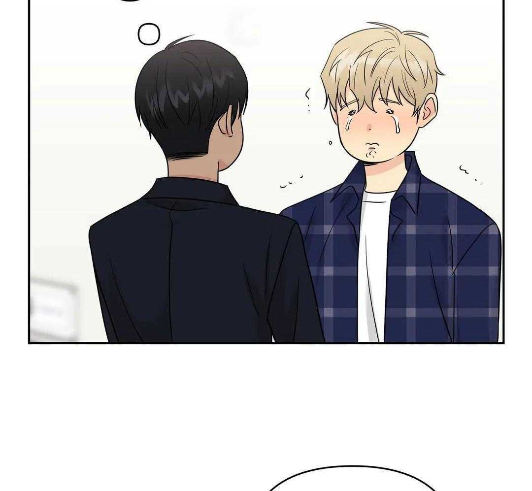 猫猫上司认定我（共2季） 第39话 第37页