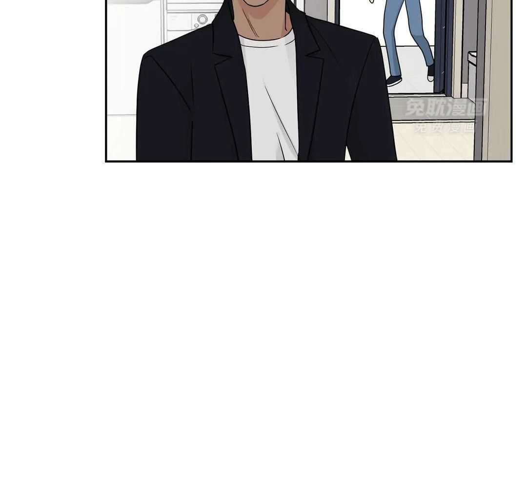 猫猫上司认定我（共2季） 第39话 第40页