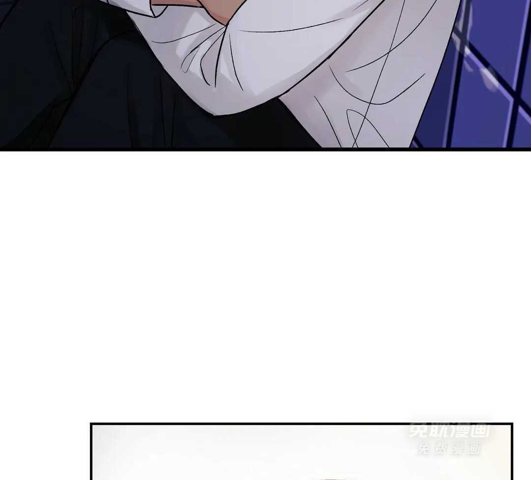 猫猫上司认定我（共2季） 第4话 第17页