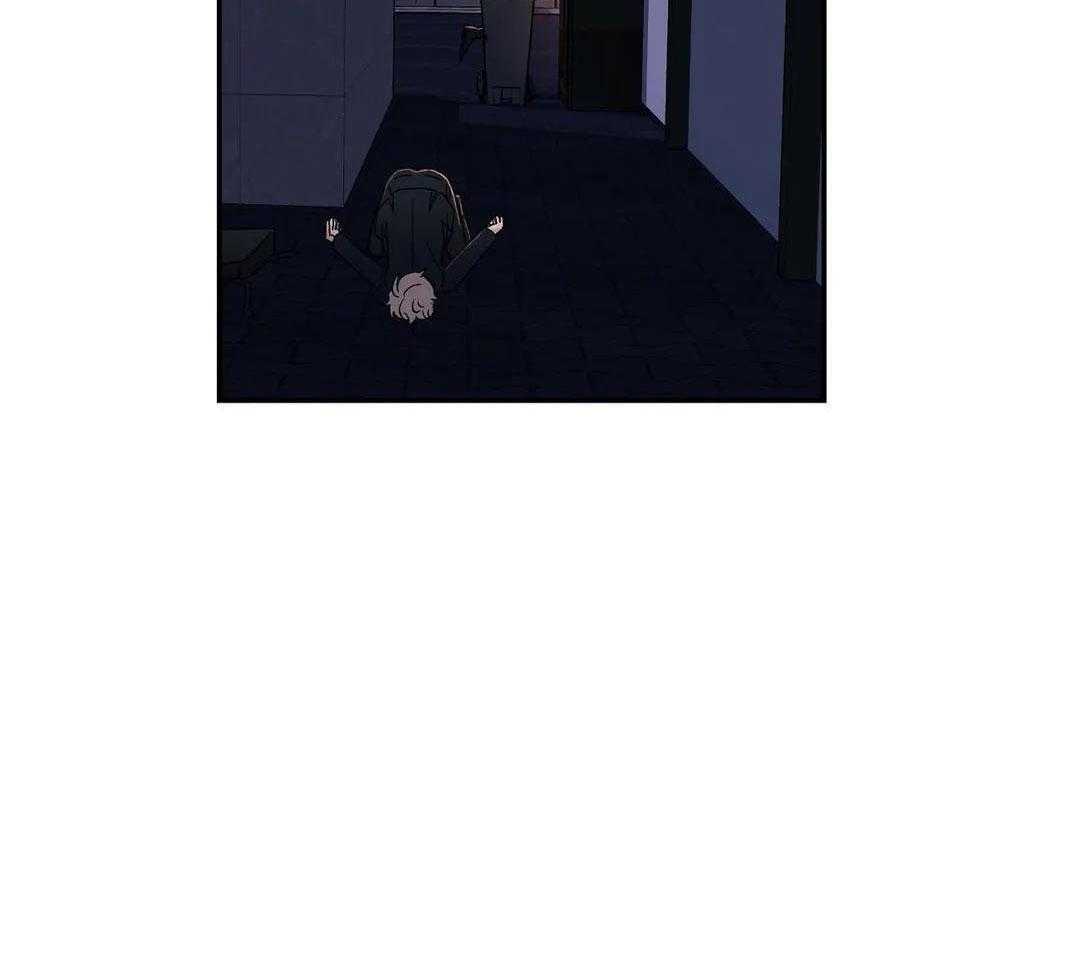 猫猫上司认定我（共2季） 第4话 第40页