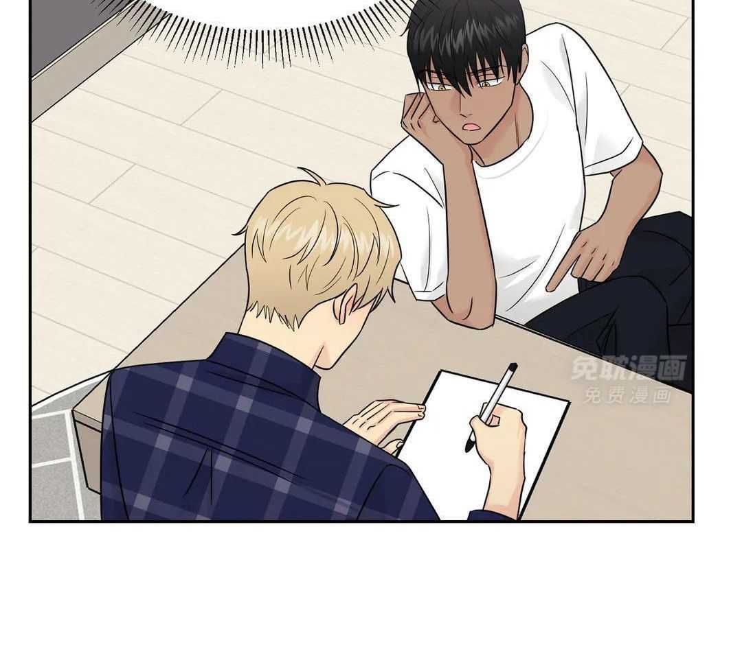 猫猫上司认定我（共2季） 第40话 第6页