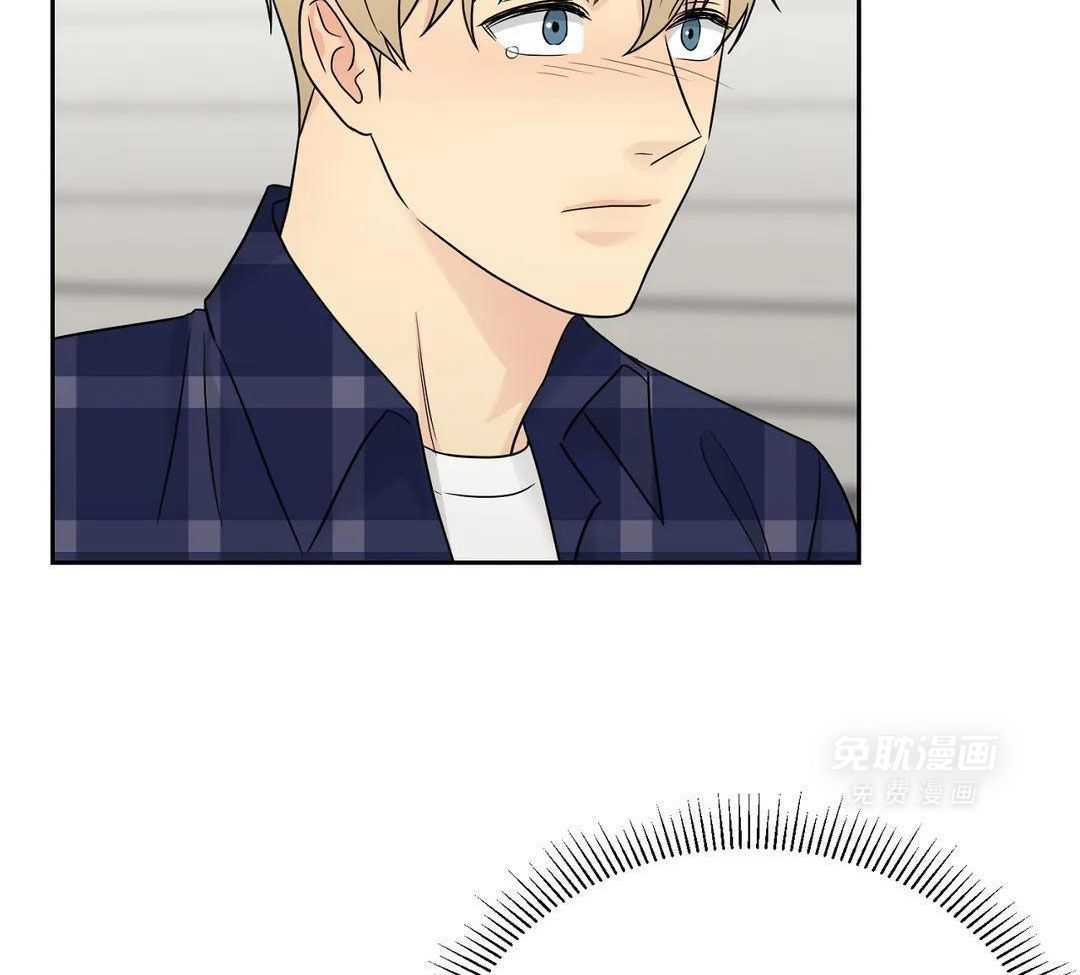 猫猫上司认定我（共2季） 第40话 第8页