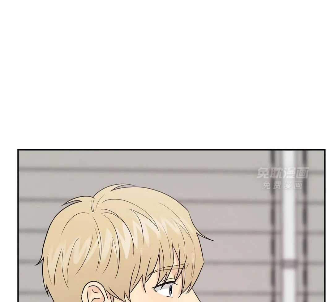 猫猫上司认定我（共2季） 第40话 第14页