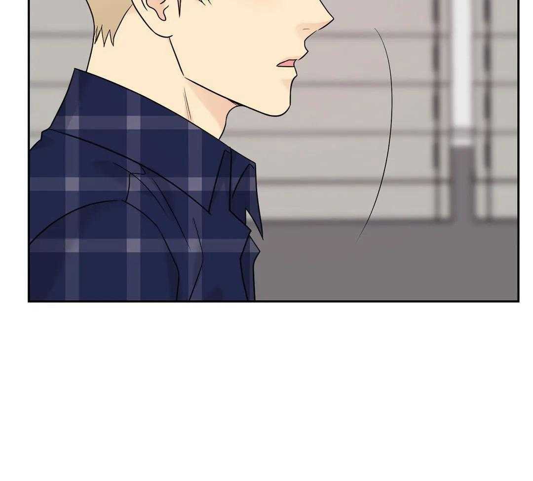 猫猫上司认定我（共2季） 第40话 第15页