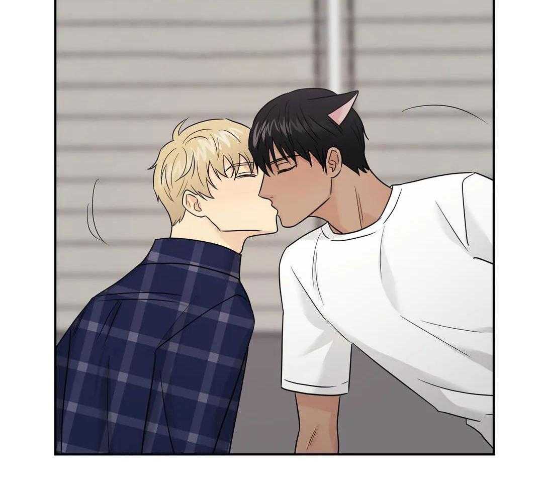 猫猫上司认定我（共2季） 第40话 第21页