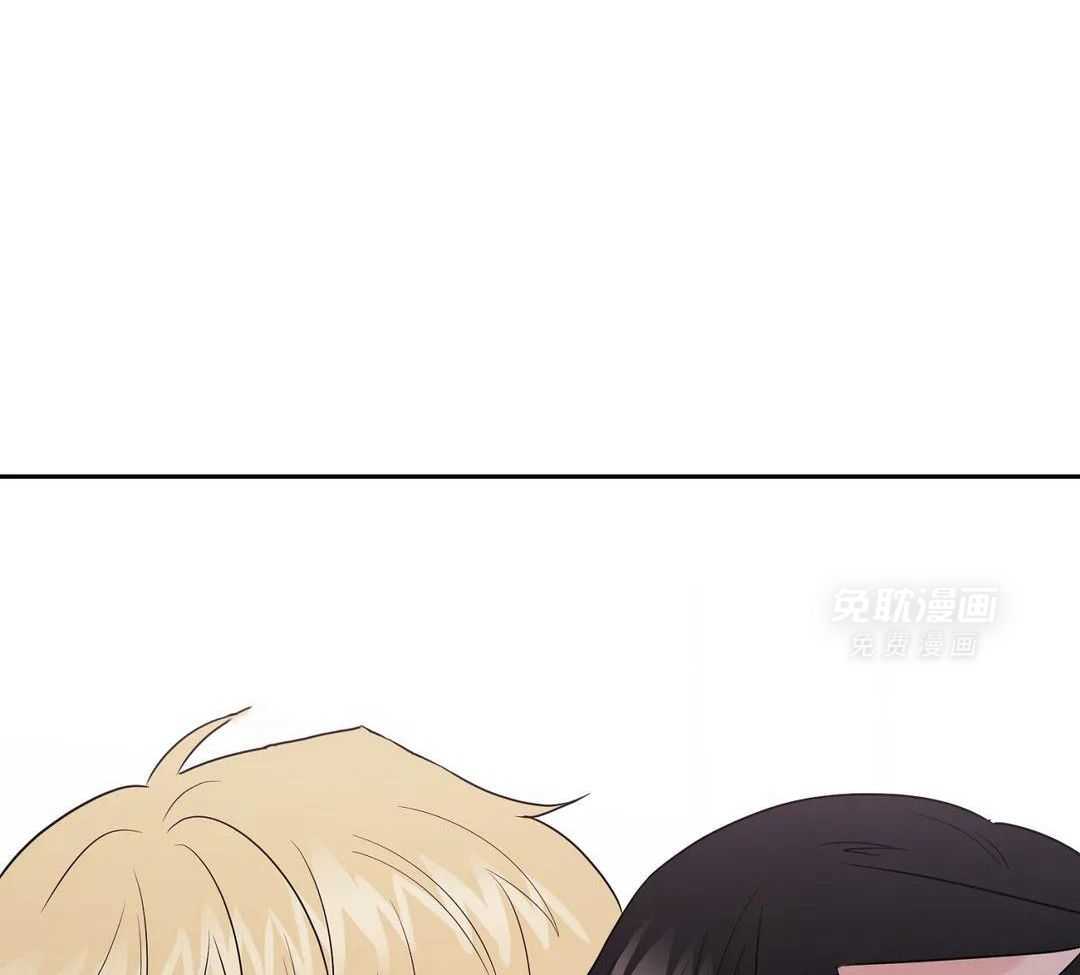 猫猫上司认定我（共2季） 第40话 第22页