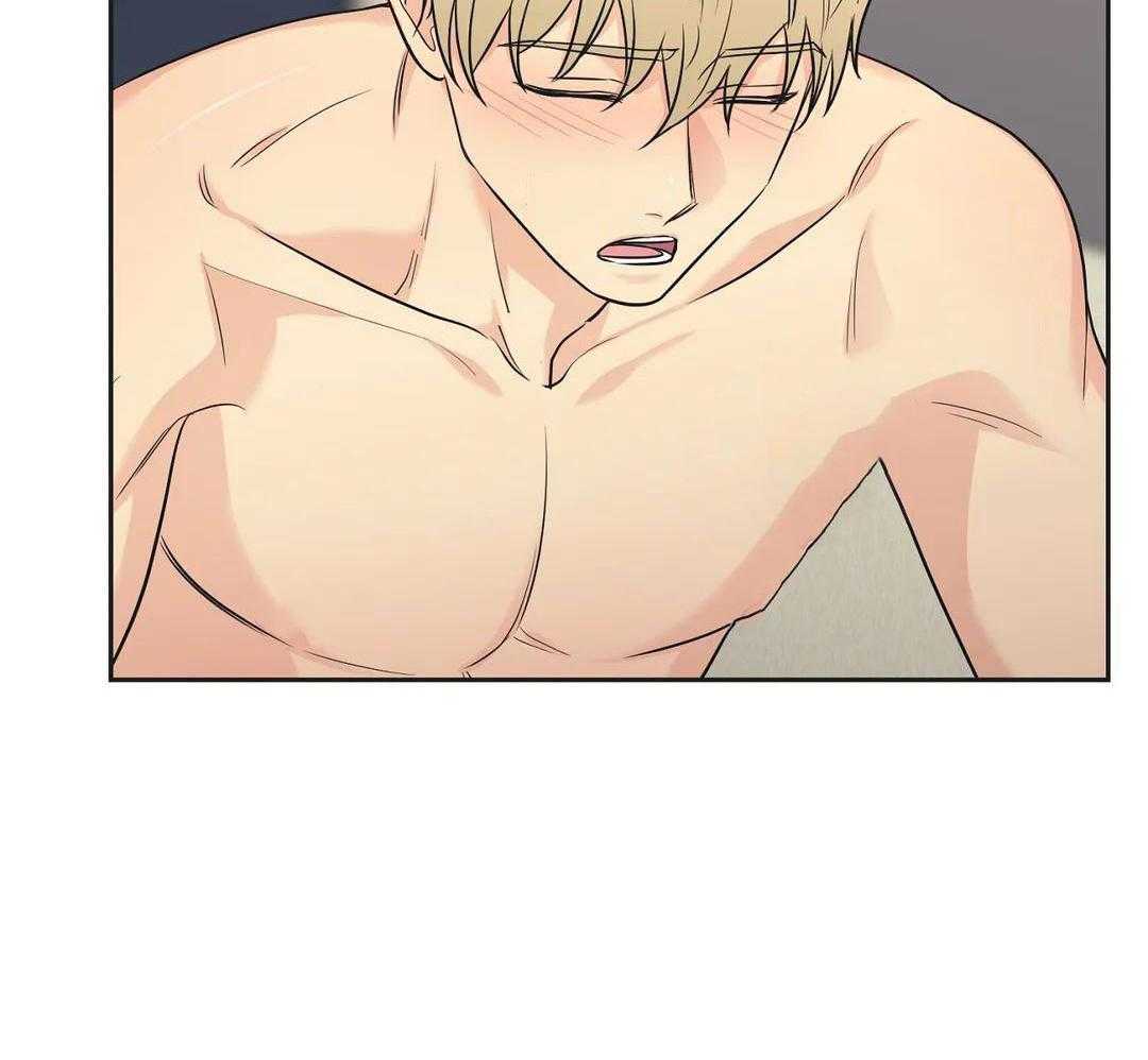 猫猫上司认定我（共2季） 第40话 第26页