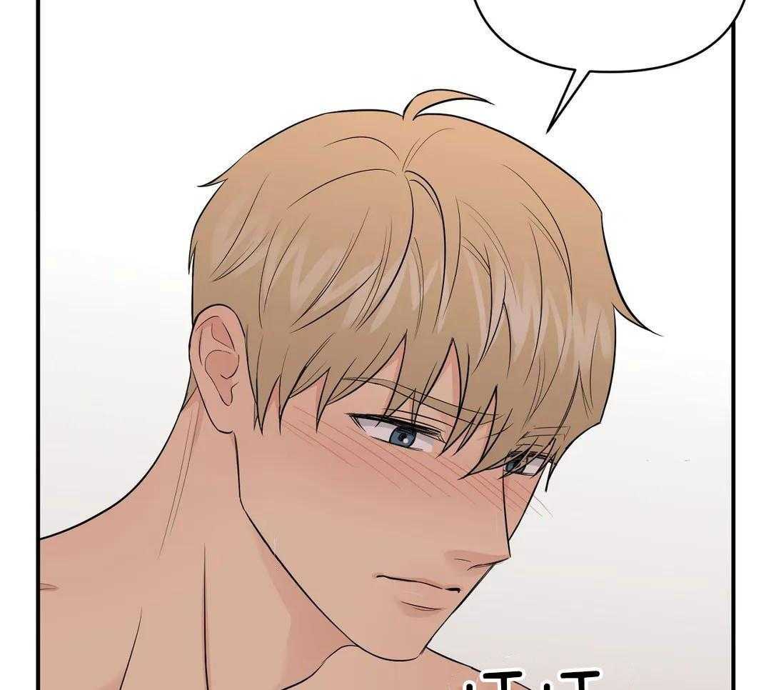 猫猫上司认定我（共2季） 第40话 第31页