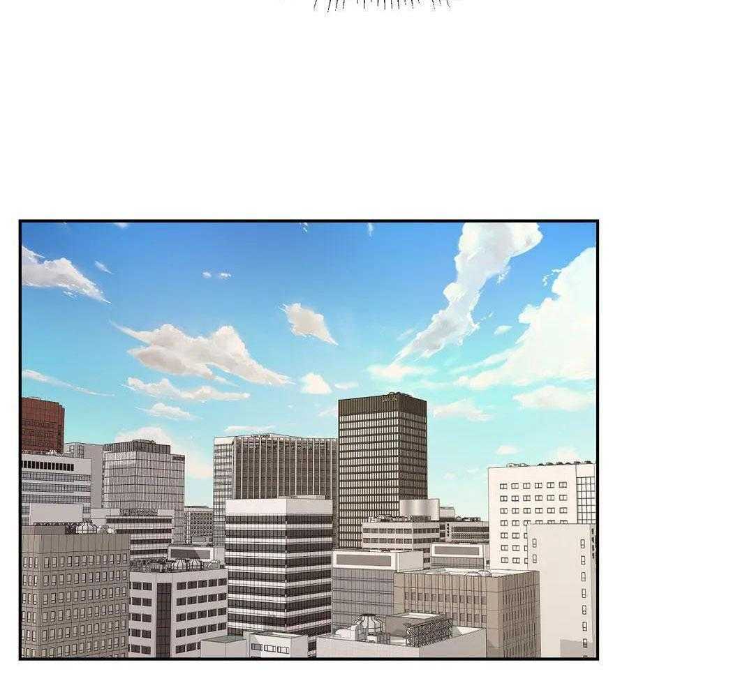 猫猫上司认定我（共2季） 第40话 第35页