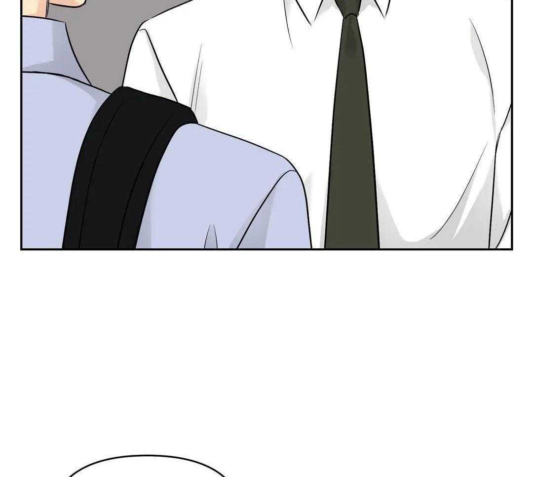 猫猫上司认定我（共2季） 第40话 第39页