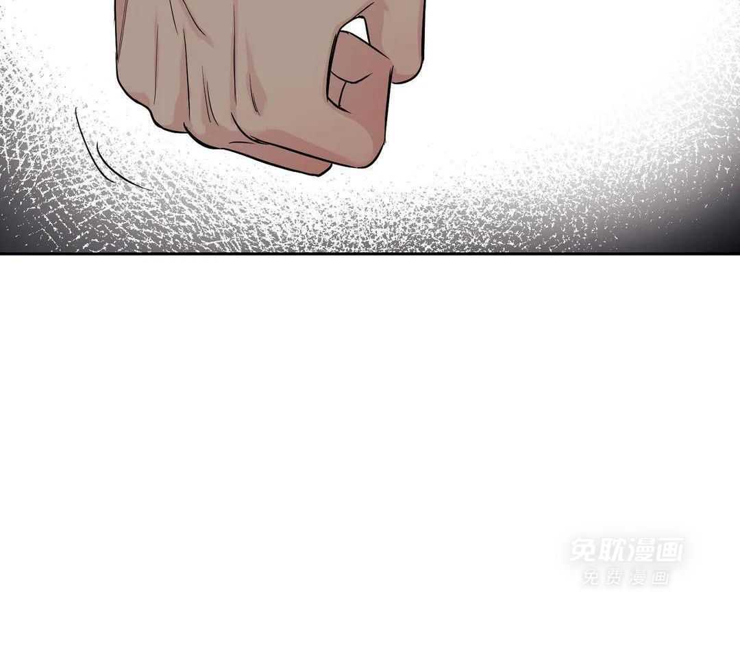 猫猫上司认定我（共2季） 第41话 第22页