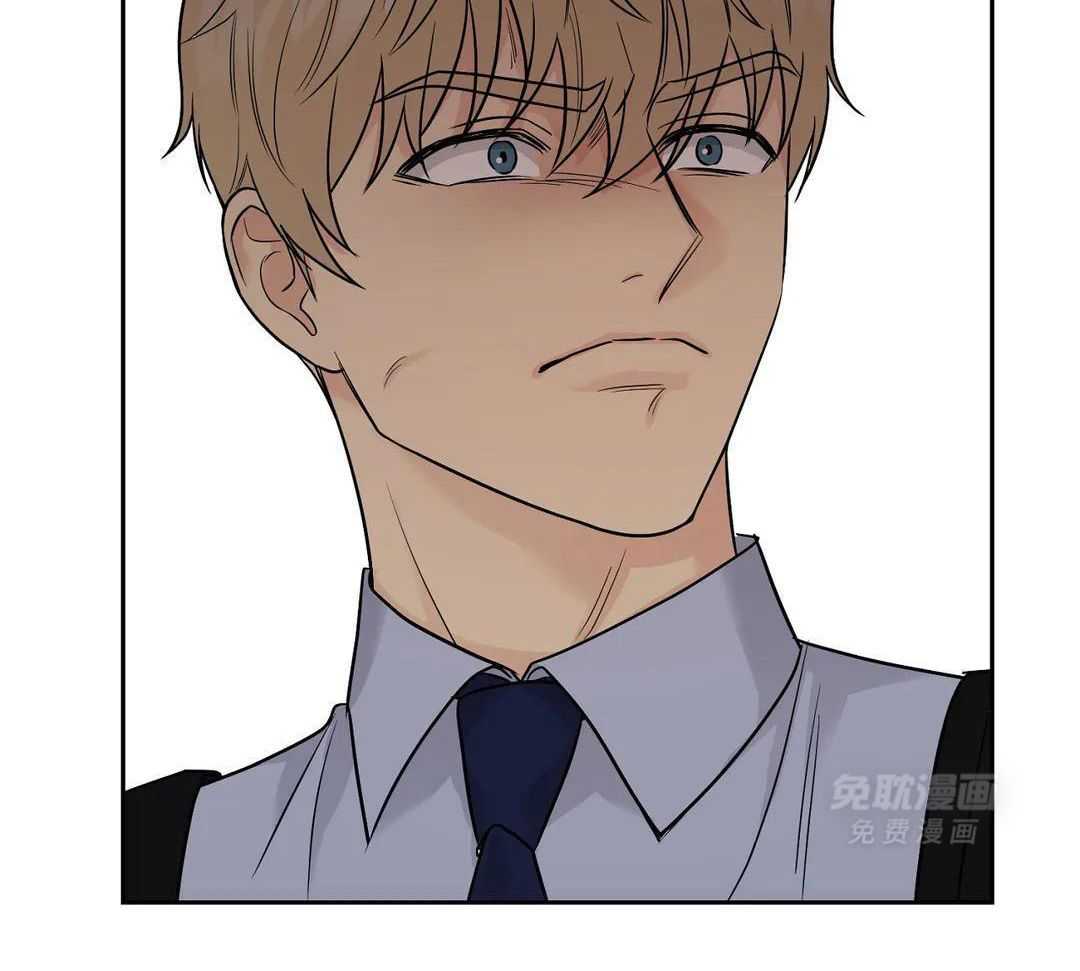 猫猫上司认定我（共2季） 第41话 第30页