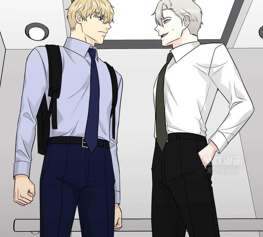 猫猫上司认定我（共2季） 第41话 第32页