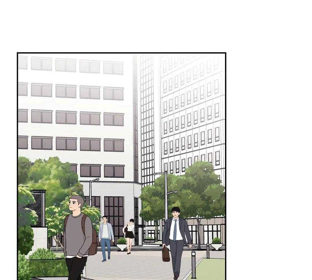 猫猫上司认定我（共2季） 第42话 第21页