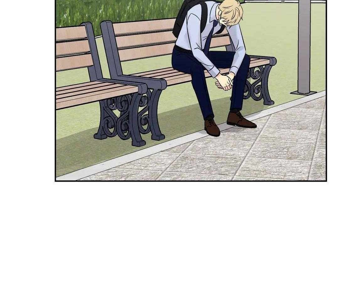 猫猫上司认定我（共2季） 第42话 第23页