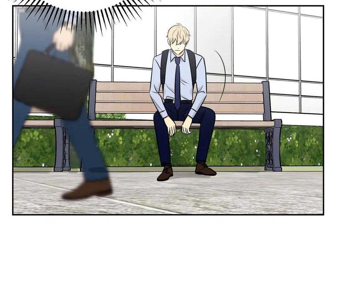 猫猫上司认定我（共2季） 第42话 第29页