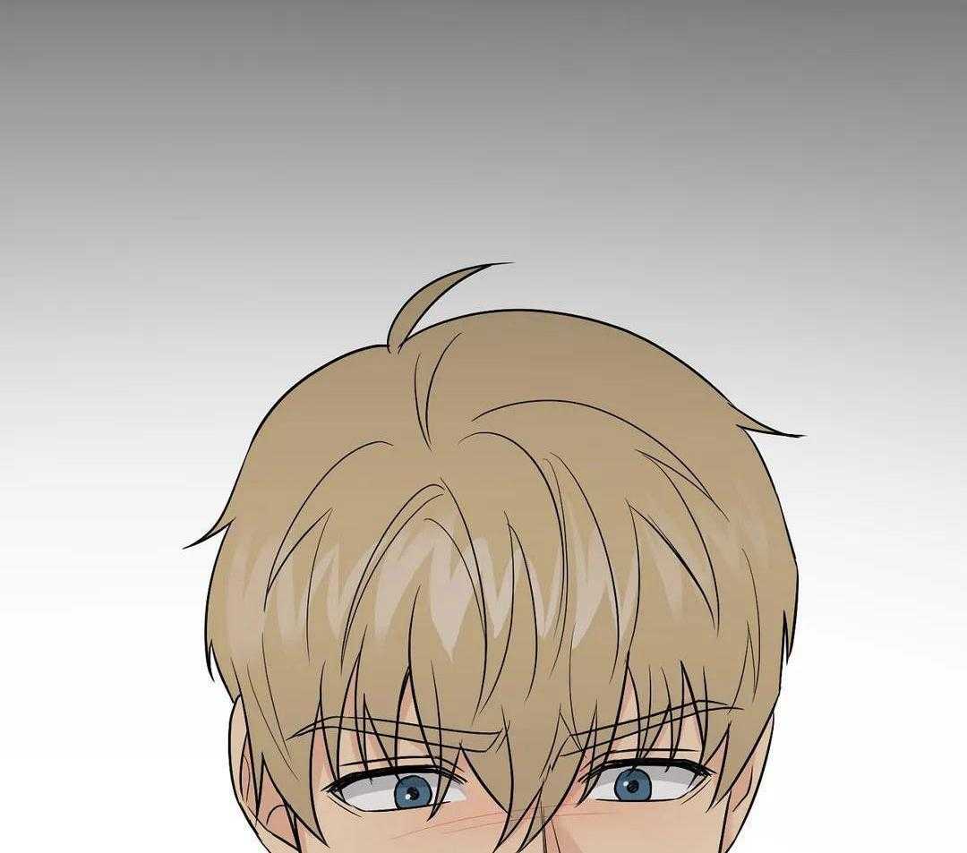 猫猫上司认定我（共2季） 第42话 第45页