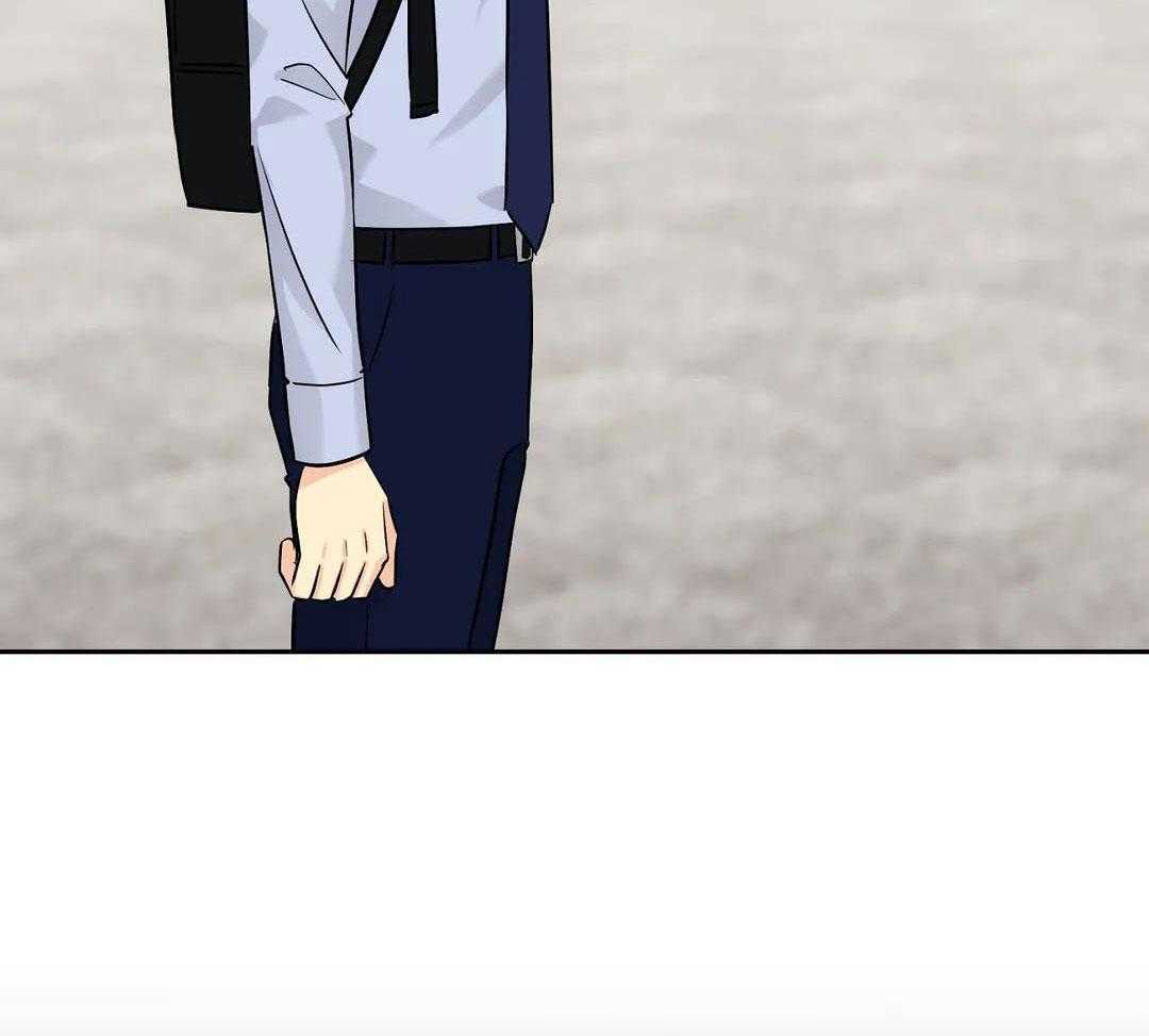 猫猫上司认定我（共2季） 第43话 第8页