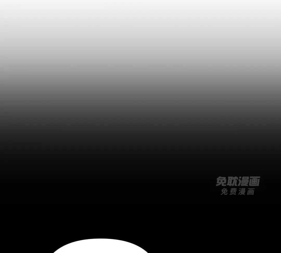 猫猫上司认定我（共2季） 第43话 第9页