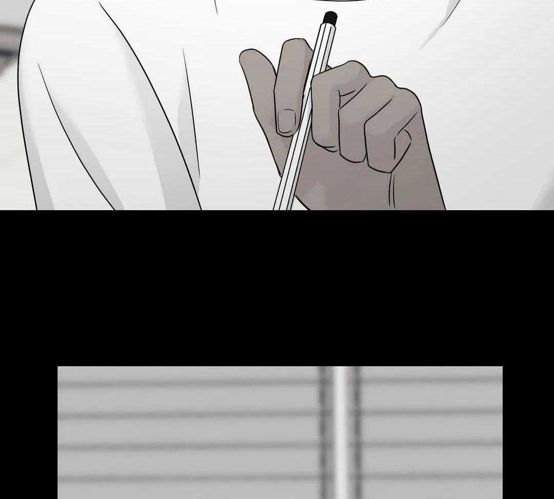 猫猫上司认定我（共2季） 第43话 第12页