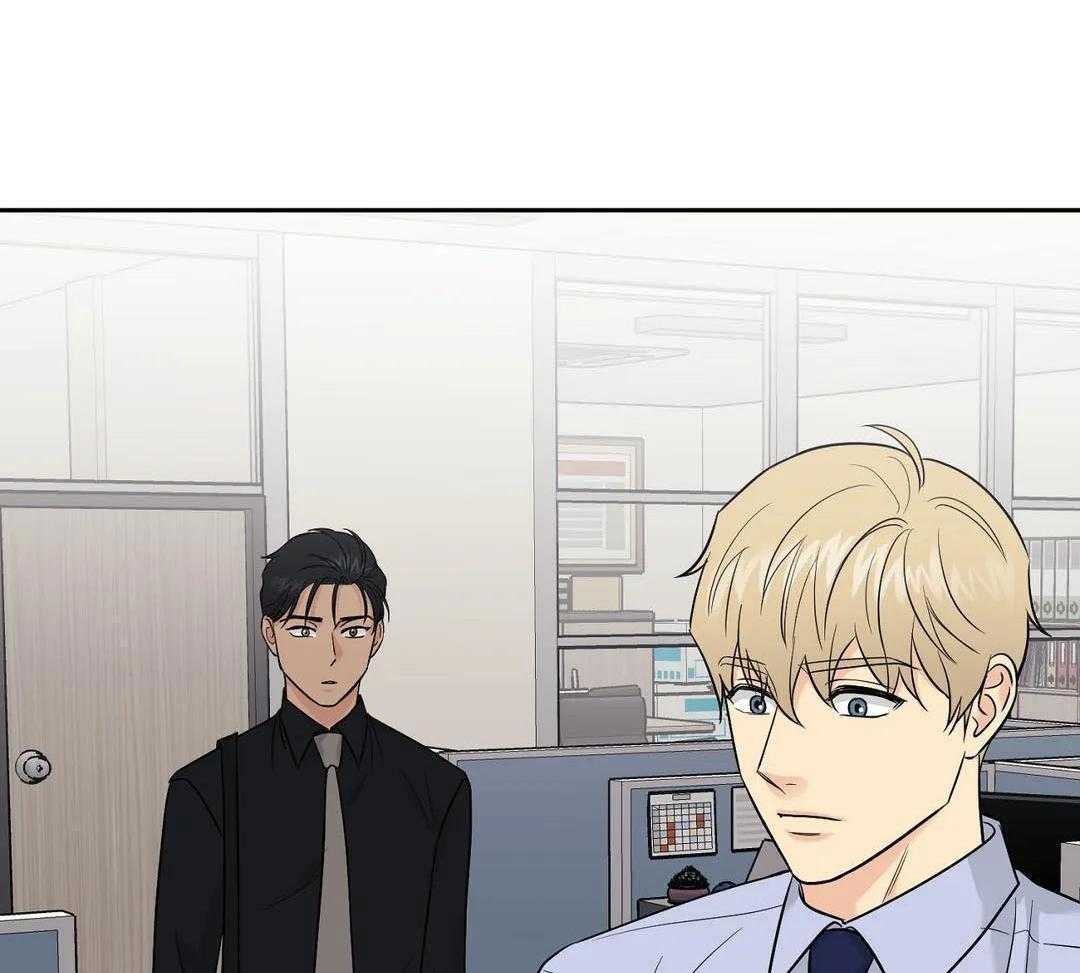 猫猫上司认定我（共2季） 第43话 第21页