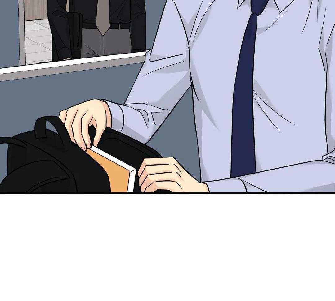 猫猫上司认定我（共2季） 第43话 第22页