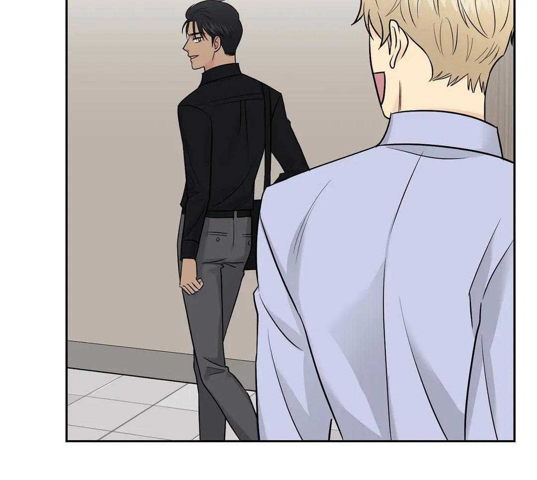 猫猫上司认定我（共2季） 第43话 第40页