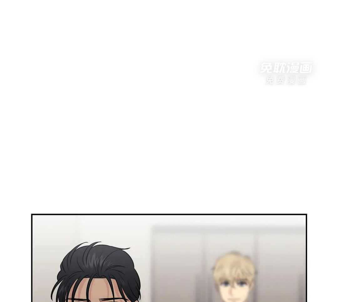 猫猫上司认定我（共2季） 第43话 第41页