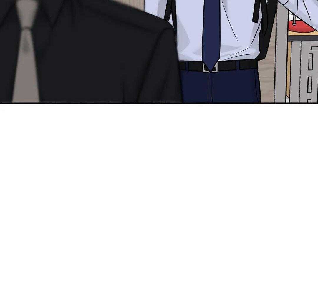 猫猫上司认定我（共2季） 第43话 第44页