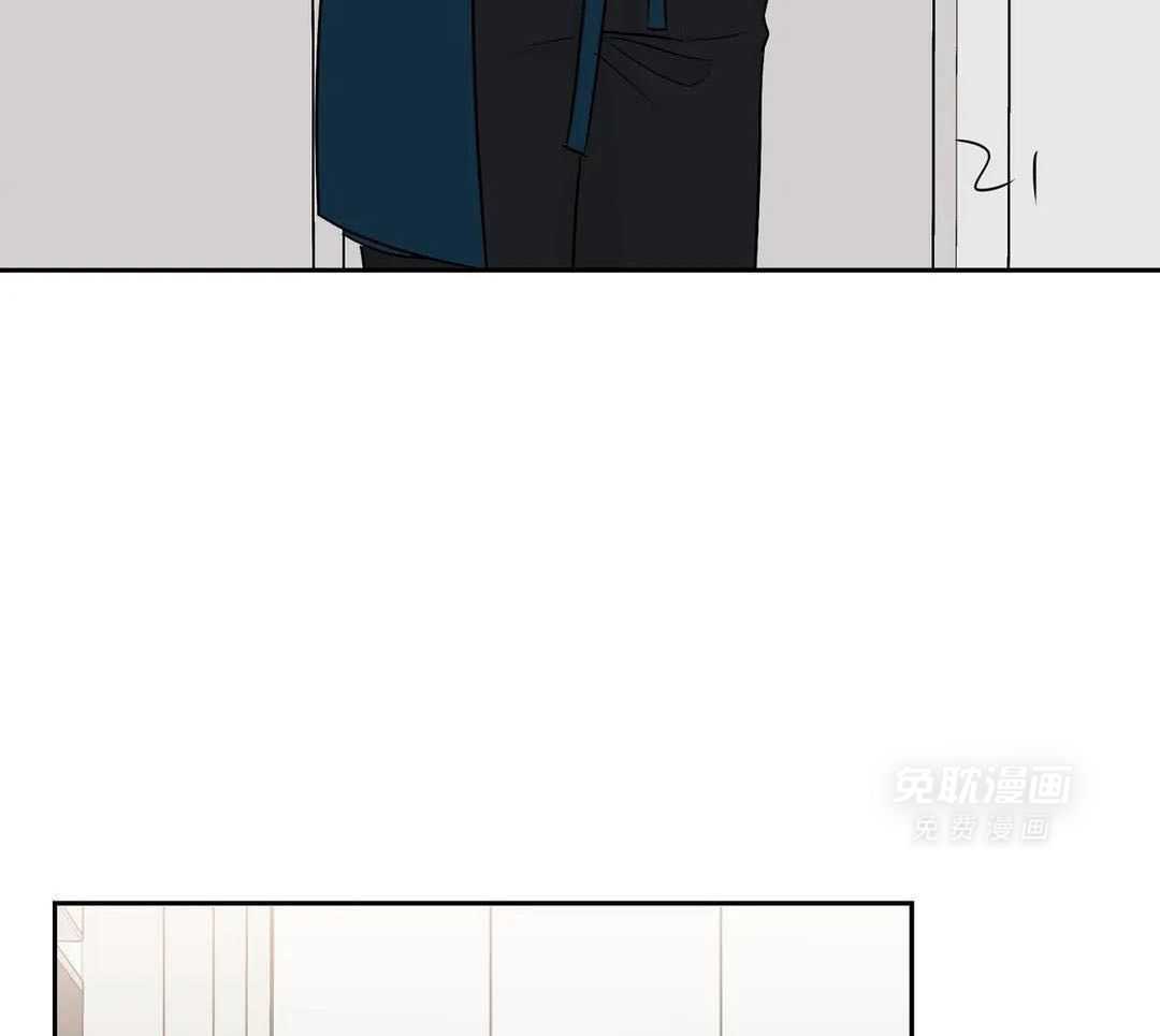 猫猫上司认定我（共2季） 第43话 第48页