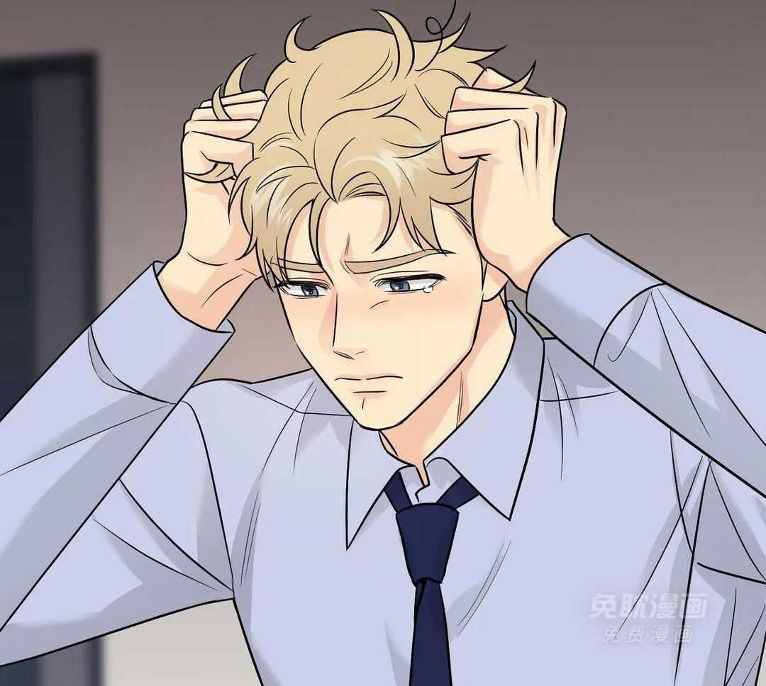 猫猫上司认定我（共2季） 第45话 第10页