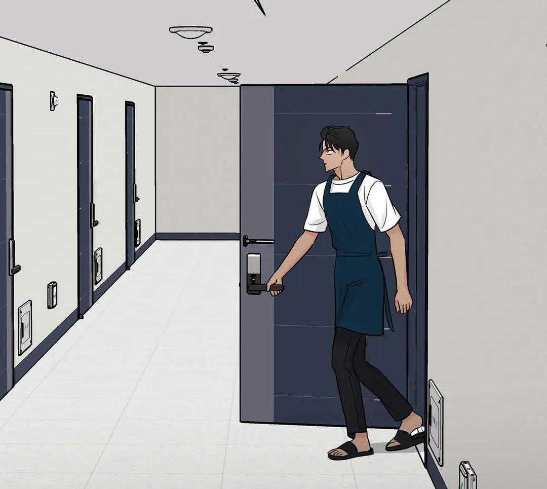 猫猫上司认定我（共2季） 第45话 第27页