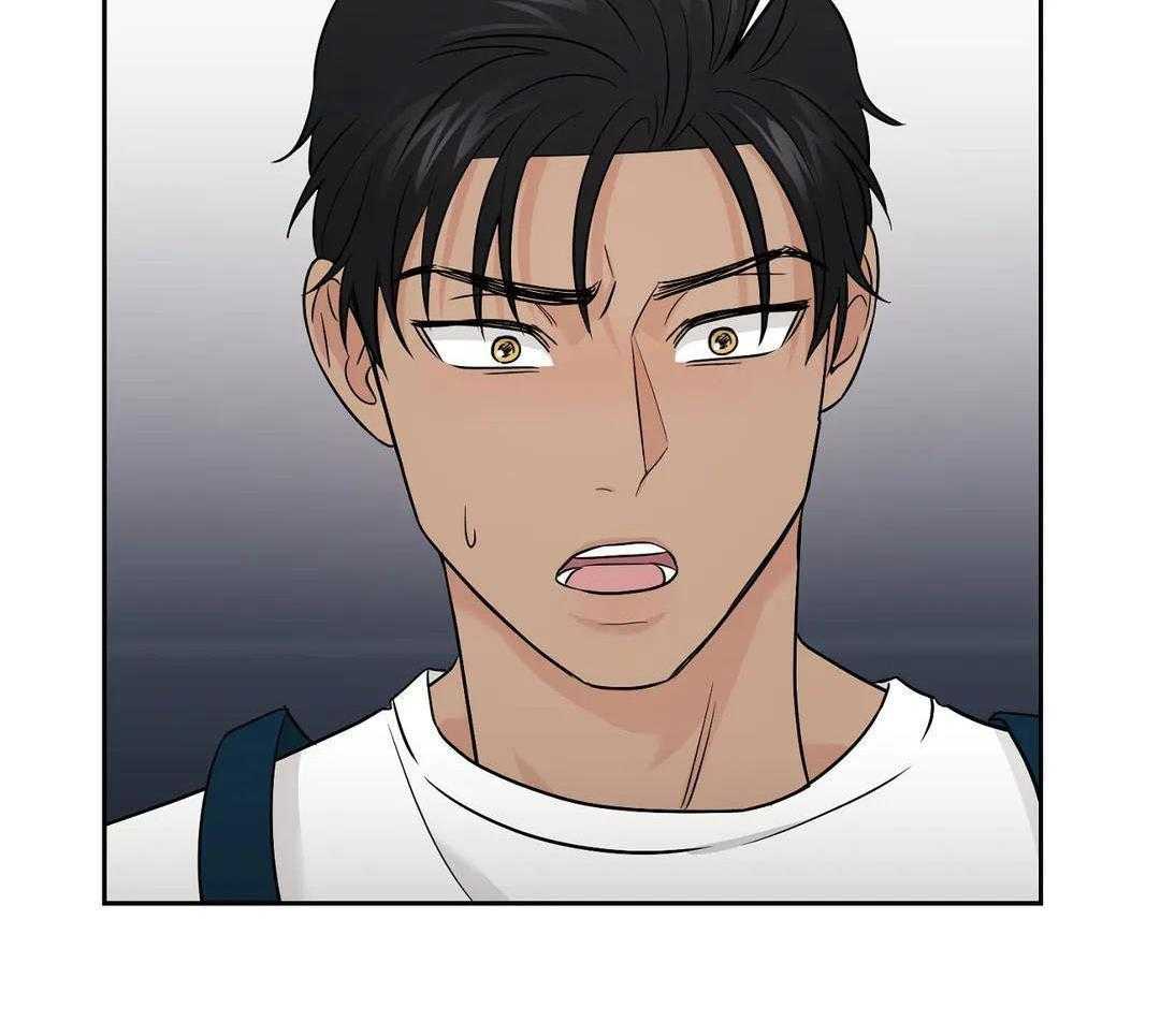 猫猫上司认定我（共2季） 第45话 第33页