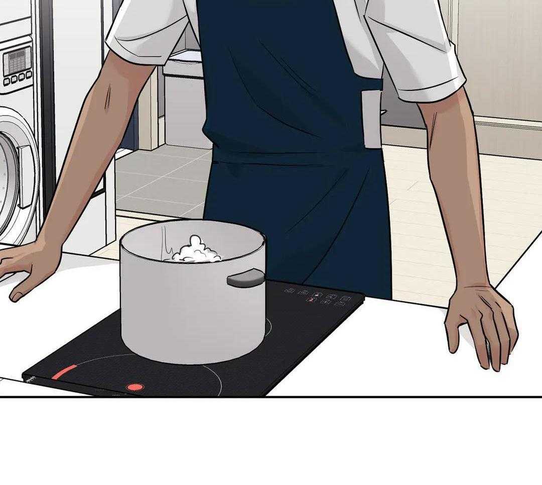 猫猫上司认定我（共2季） 第45话 第40页