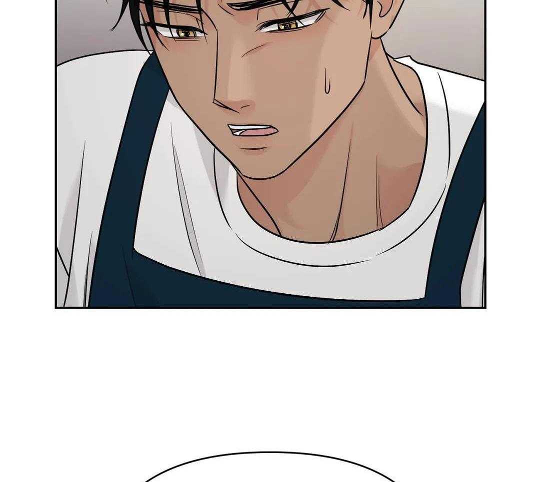 猫猫上司认定我（共2季） 第45话 第42页