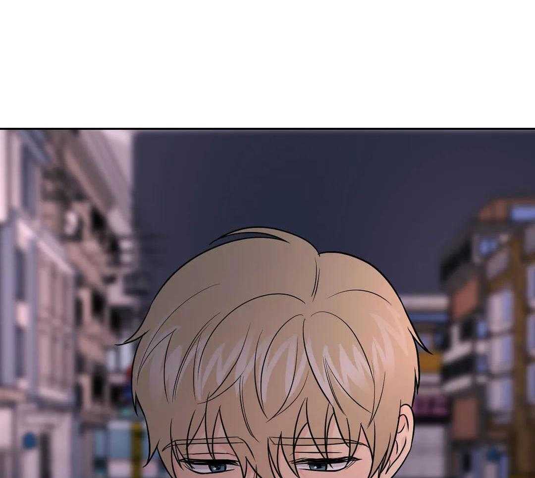 猫猫上司认定我（共2季） 第45话 第45页