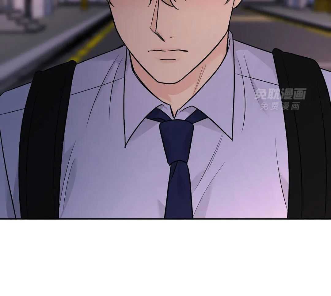 猫猫上司认定我（共2季） 第45话 第46页