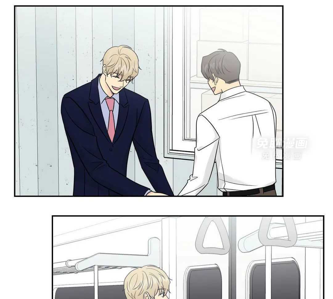 猫猫上司认定我（共2季） 第46话 第2页