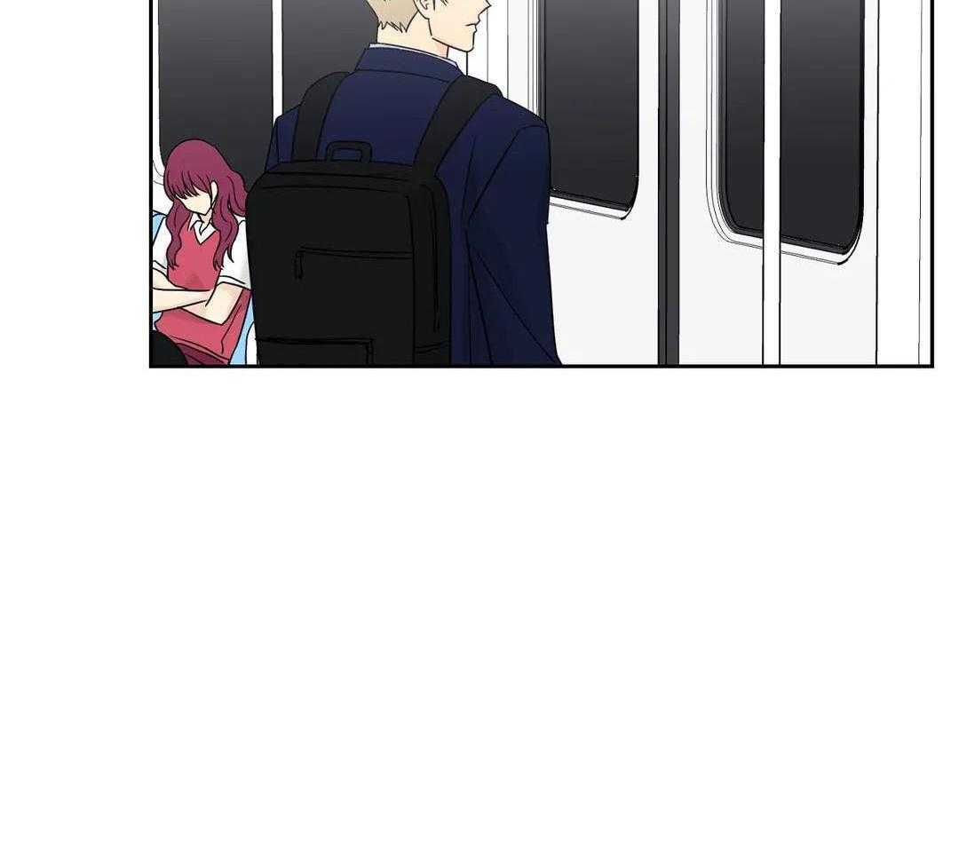 猫猫上司认定我（共2季） 第46话 第3页