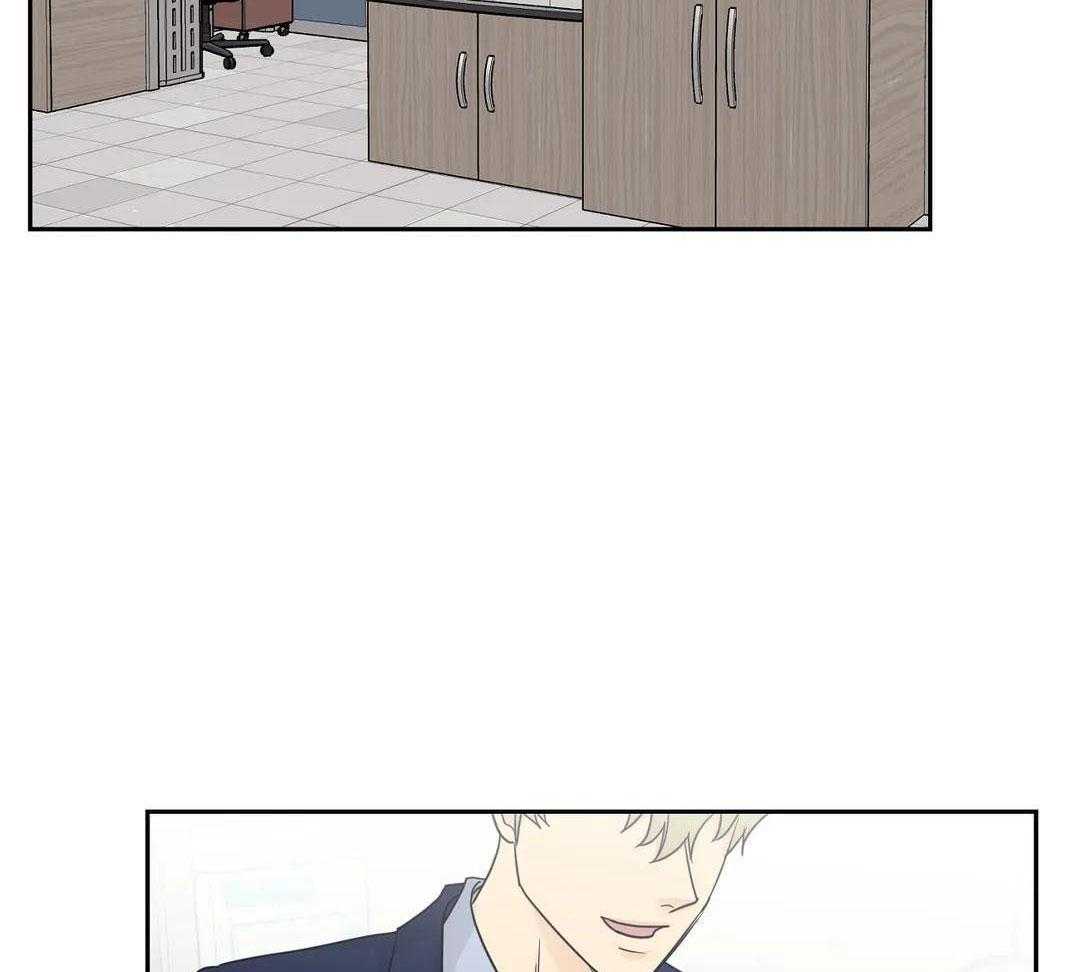 猫猫上司认定我（共2季） 第46话 第8页