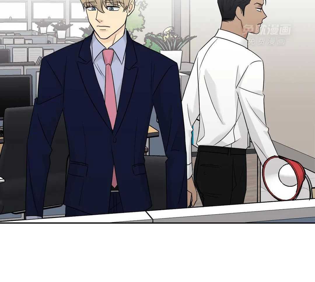 猫猫上司认定我（共2季） 第46话 第23页