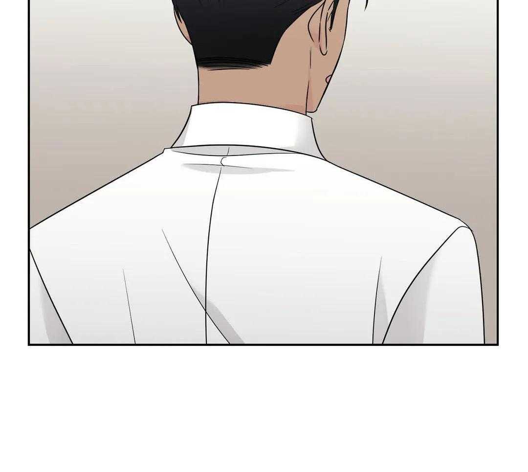 猫猫上司认定我（共2季） 第46话 第28页