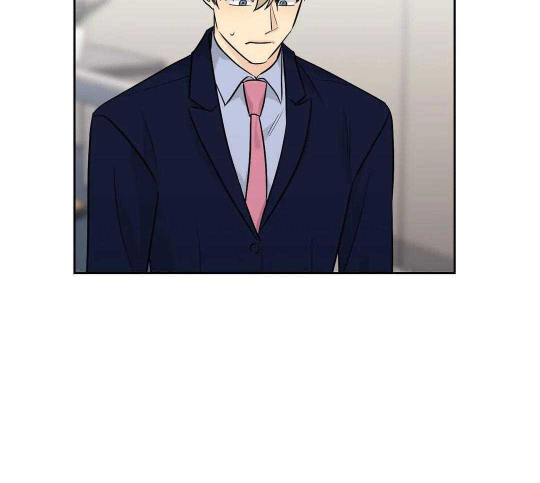 猫猫上司认定我（共2季） 第46话 第39页