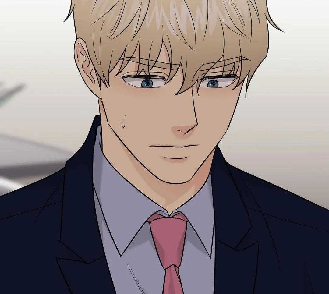 猫猫上司认定我（共2季） 第46话 第41页