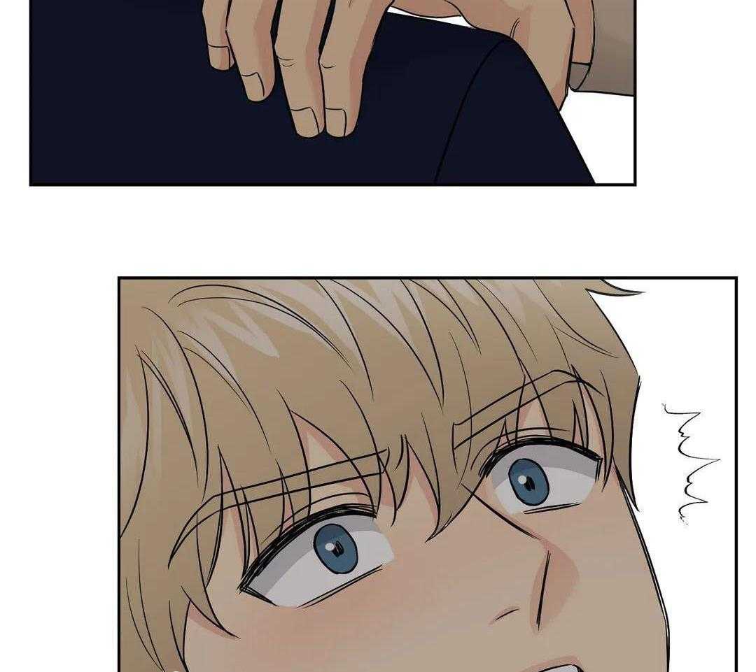 猫猫上司认定我（共2季） 第47话 第4页